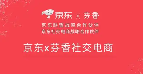 酒美网站商城源码，打造个性化酒类电商平台的秘籍解析，酒美网站商城源码是什么