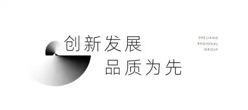 漯河SEO公司稳健火星，专业助力企业网站优化，引领行业新风向，漯河专业seo电话