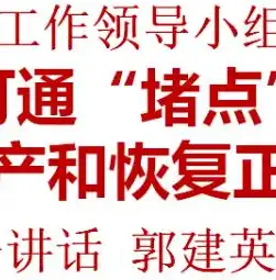 深度解析，数据恢复App破解软件的奥秘与风险，数据恢复app破解软件