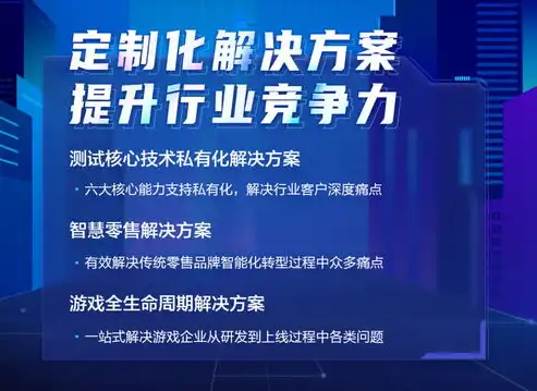 秦皇岛关键词优化公司助力企业提升网络曝光度，专业服务让品牌脱颖而出，河北关键词优化难度