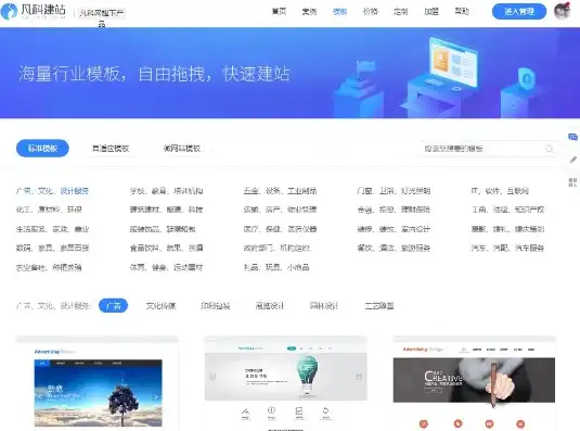 探索单页模板网站源码的魅力与实用性，单页模板网站源码怎么找