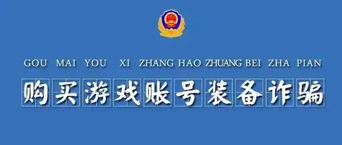 深度解析，如何优化QQ关键词排名，提升账号曝光度，qq群关键词排名靠前