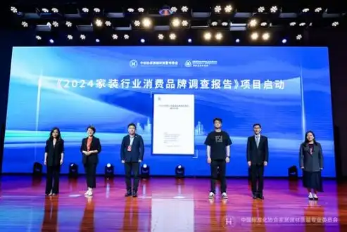 卓越品质，专业铸就——揭秘我国顶尖的网站建设公司，专业的网站建设公司具备哪些条件