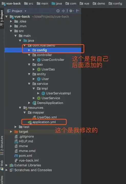 轻松打造个性化网站，拖拽式网站制作工具助你一键下载源码，拖拽做网站可以下载源码吗安全吗