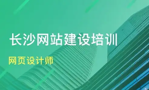 全方位解析，如何选择一家优质的网站建设公司，北京网站建设公司