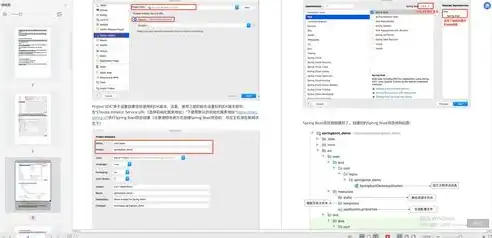 深入剖析网站案例源码，揭秘优秀网站背后的技术秘密，网站源码制作