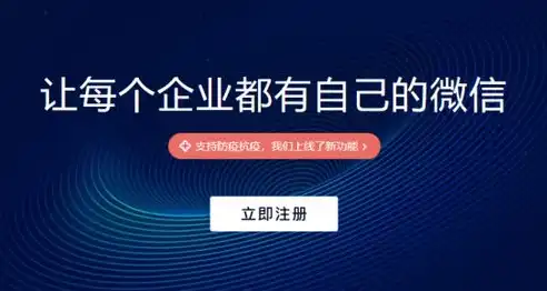 全球视野，一键多语言——揭秘高效多语言外贸网站源码解决方案，外贸 多语言 企业营销网站建站哪家好? 经验