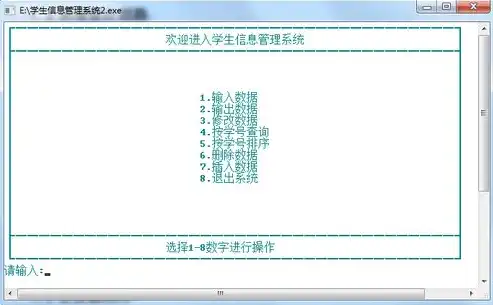 深入解析文件存储与读取原理，揭秘数据存取的奥秘，文件存储与读取原理思维导图