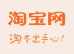 淘宝客推广利器揭秘专业淘宝客推广网站源码，助力电商成功！，淘宝客源码免费