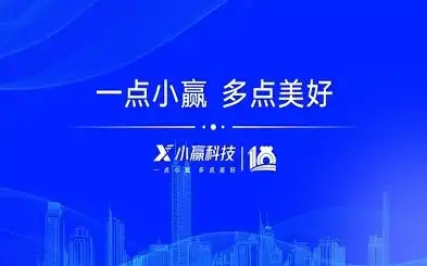 深度解析新乡关键词优化公司，助力企业在线上崛起的神秘力量，新乡网站优化公司推荐