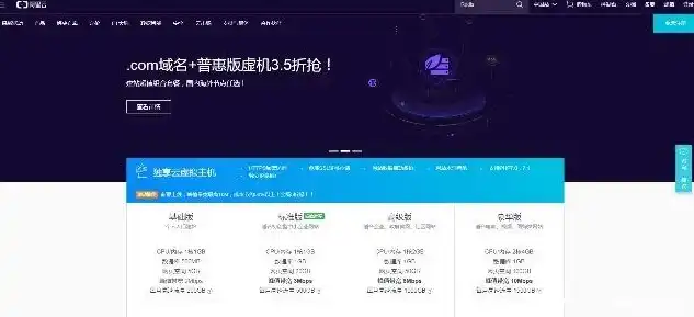 零基础打造个人网站，全方位教程与实战攻略，怎么自己创造网站账号