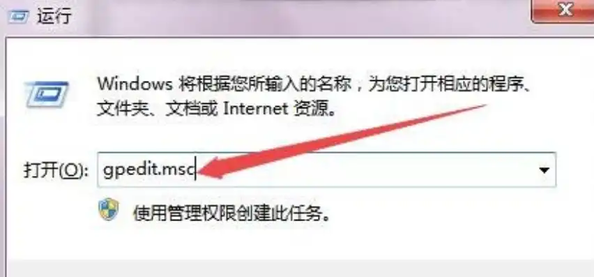 高效解除驱动安装被策略阻止的解决方案详解，安装被策略阻止怎么解除驱动程序