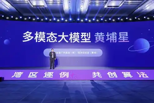 打造专业与创意并重的现代设计公司网站——引领行业新潮流，广州设计公司网站