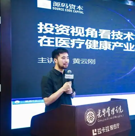 揭秘健康门户网站源码，构建健康生活的数字门户，健康门户网站源码是多少