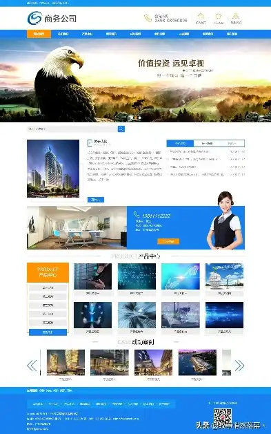 企业风采绽放——深度解析公司产品展示网站源码设计与功能亮点，产品展示网站开发