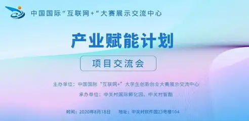 深度解析桂林网站建设，打造独特地域特色，助力企业在线发展