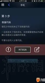 轻松打造个性化移动端网站——简单手机网站源码免费下载指南，简单手机网站源码下载软件