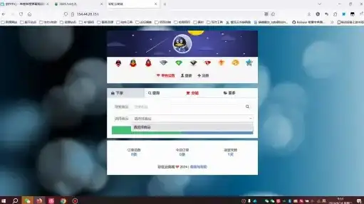 揭秘游戏发卡中心网站源码，核心技术解析与优化建议，游戏发卡中心网站源码是什么