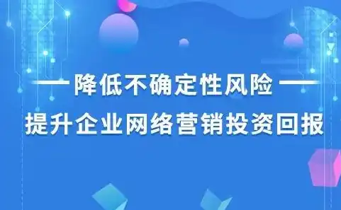 全方位解析，如何通过关键词优化提升公司品牌影响力，关键词优化公司成功的经典案例