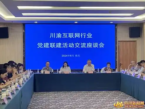 沧州地区专业网站建设公司，助力企业互联网发展新篇章，沧州网站建设公司电话