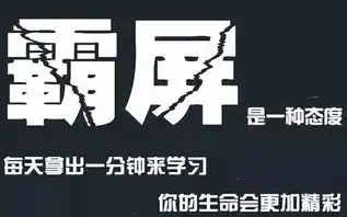 深度解析，关键词优化策略，让你的网站迅速登上首页，关键词怎样排名在首页