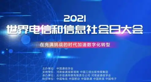 深入解析中英企业网站源码，设计与技术的完美融合，中英企业网站源码查询