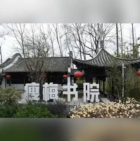 天长网站建设，打造企业线上新名片，助力企业腾飞