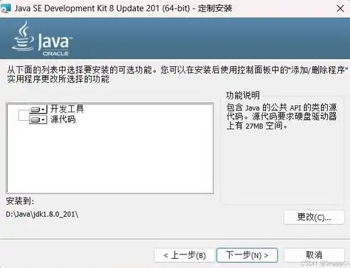 麒麟天逸终端虚拟化平台网络设置详解，位置与操作步骤全解析，麒麟系统和天矶系统