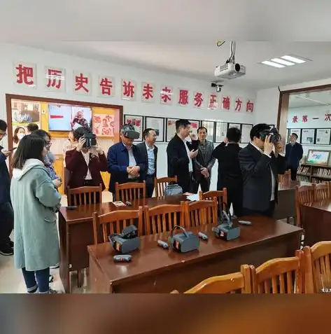 多元管理平台，全方位资源管理，助力企业高效运营，多元管理平台可管理哪些资源类型的信息