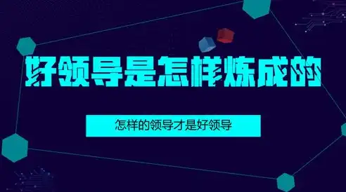 2014年百度关键词解析，网络热点的变迁与启示，百度2017关键词