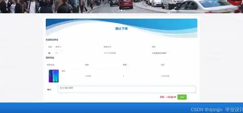 深入解析导航网站源码进一品资源，揭秘高效便捷的网络导航之道，导航网站源码html