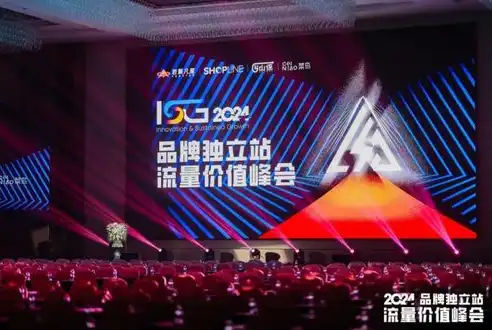 2024年SEO技术最新动态解析，揭秘搜索引擎优化新趋势，最新seo教程