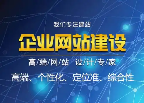 谨慎对待网站源码，为何不应直接提供给客户？买了个网站源码后要怎么用