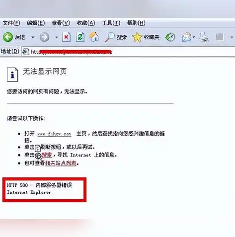 选购网页空间服务器，如何根据需求选择最适合的服务器配置，网页空间买什么服务器比较好