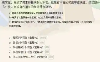 探索数字足迹的消逝，揭秘几时会消失的几时之谜，关键词几时会消失啊