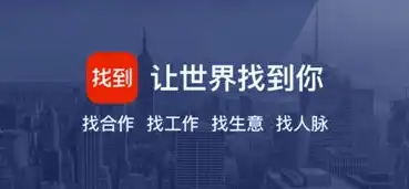 WAP网站，移动时代的利器，助力企业拓展新天地