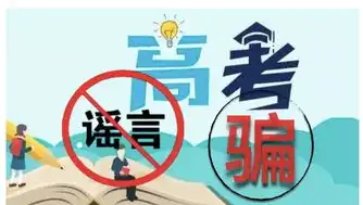 守护安全，警示同行——深入剖析监控提醒警示语音的应用与意义，监控提醒警示语音怎么设置