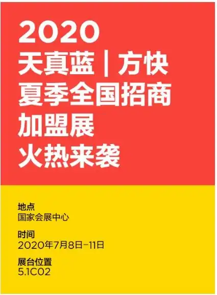 打造行业标杆，引领企业网站设计新潮流——专业企业网站模板推荐，企业网站模板源码