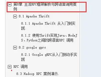 深入解析ASP网站源码下载，揭秘网站架构与核心技术，asp网站源码安装教程