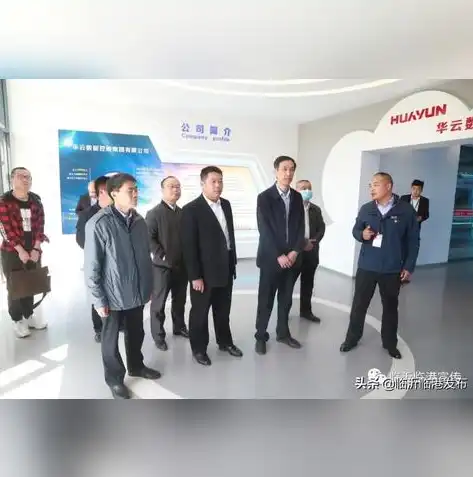 临沂网站建设公司助力企业数字化转型，打造专属品牌新形象！，临沂网站建设公司哪个好