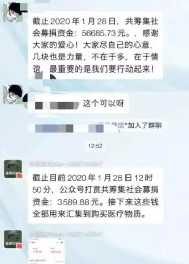 武汉地区关键词排名提升策略全解析，武汉关键词优化软件