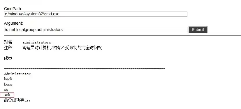 深度解析，打造个性网站，从源码获取到实战操作全攻略，做网站给源码违法吗