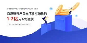 嘉兴专业SEO服务公司，助力企业网络营销腾飞，打造核心竞争力，嘉兴专业seo服务公司