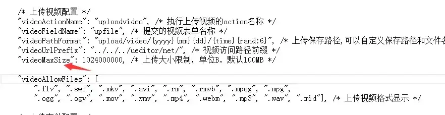 网站源码上传图片出错，原因分析及解决方案详解，网站源码上传图片出错怎么解决