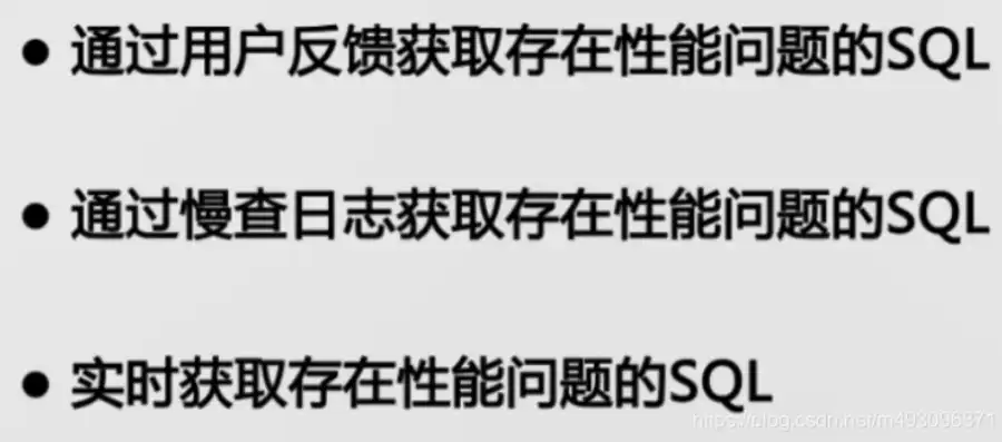 SQL Server服务器地址解析，深入了解其重要性及优化策略，sqlserver服务器地址填什么