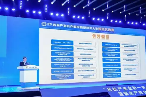 凡科网站建设，一站式服务，助力企业打造个性化网络名片，凡科网站建设模板教学