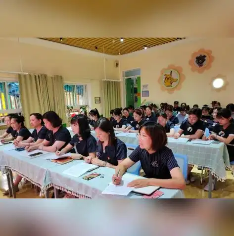 优帮云助力小学教育，开启智慧教学新篇章，小学关键词是什么意思