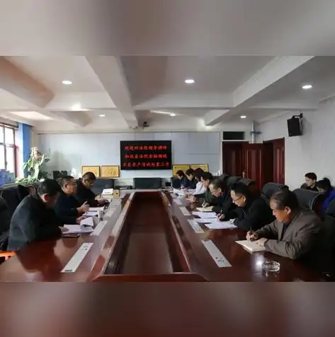 关于全面提升数据资产管理水平的政策解读与实践路径——以关于加强数据资产管理的指导意见为依据，数据资产管理 数据治理