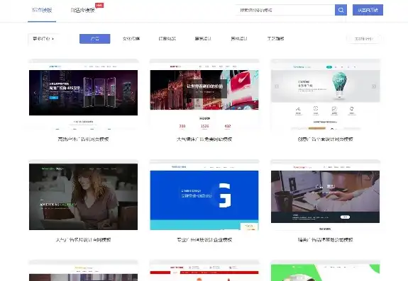 从零开始，全面解析如何创建属于自己的个性化网站，如何创建自己的网站平台免费