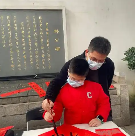 吉祥如意，福满人间——探寻中国传统文化中的吉祥元素，搜索吉祥语